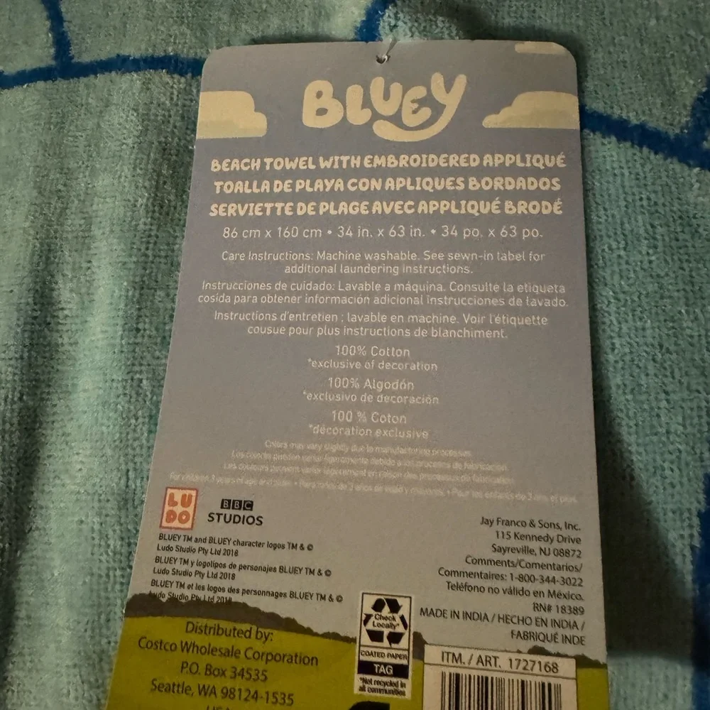 NWT Bluey Beach Towel